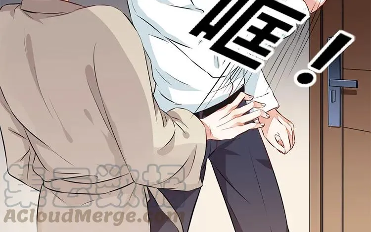 第79话 伤我最深的人 第22页