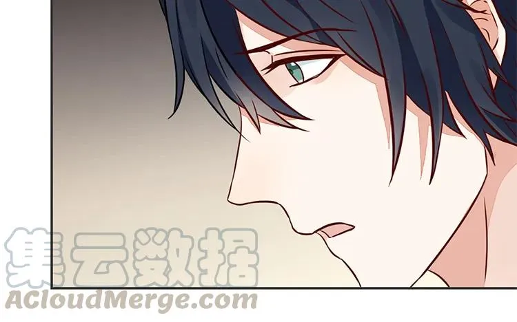 第79话 伤我最深的人 第34页