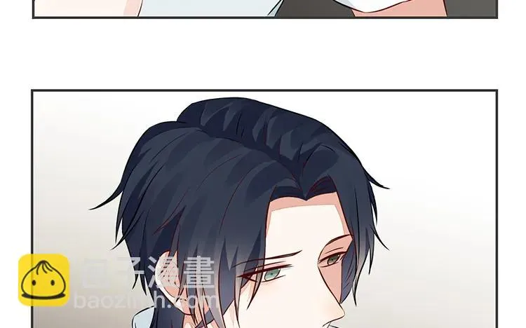 第80话 也是个傻子 第20页