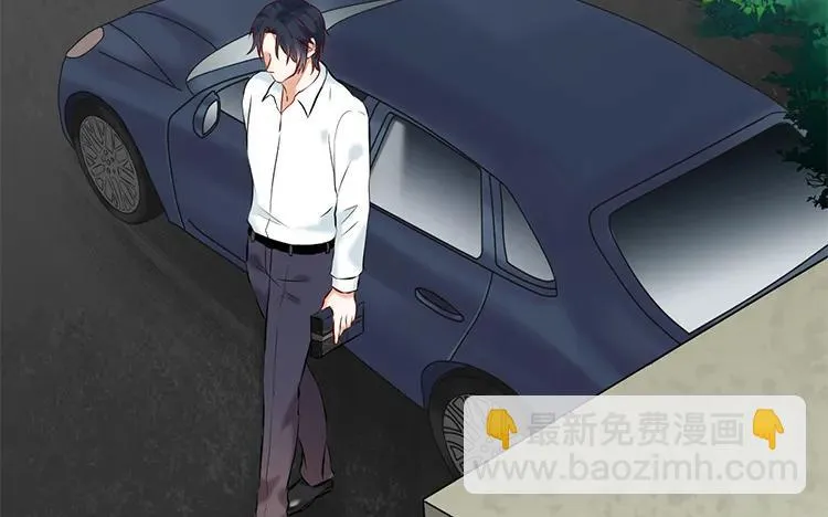 第86话 死鸭子嘴硬 第21页
