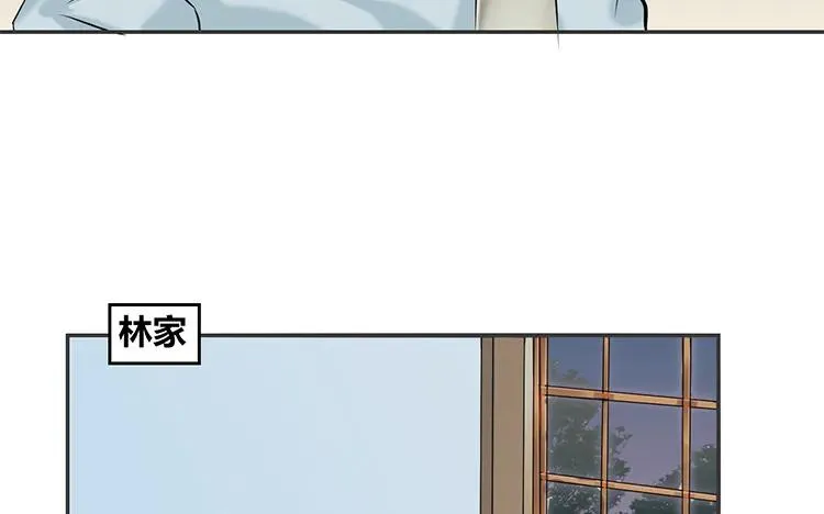 第87话 人算不如天算 第35页