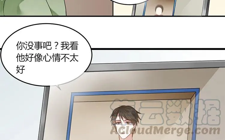 第94话 决绝 第10页