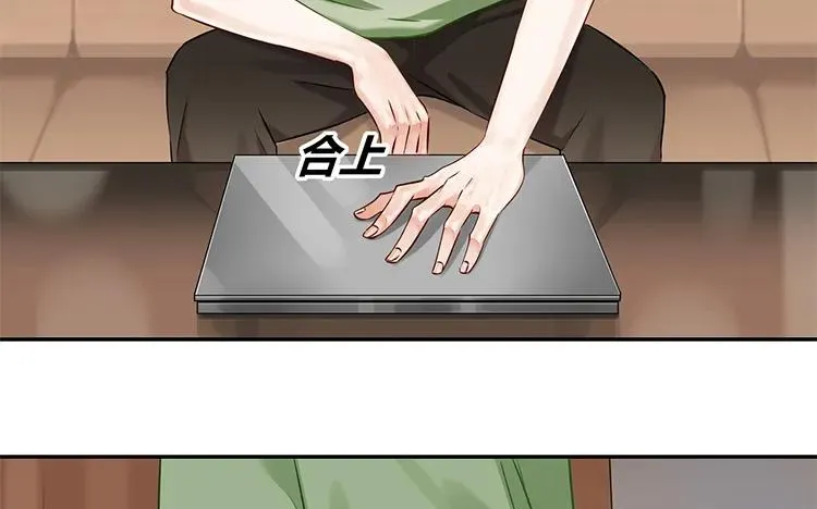 第94话 决绝 第21页