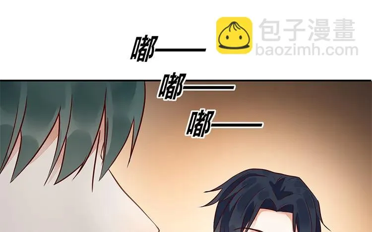 第94话 决绝 第35页