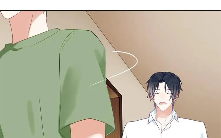 第94话 决绝 第42页