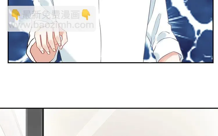 第94话 决绝 第56页