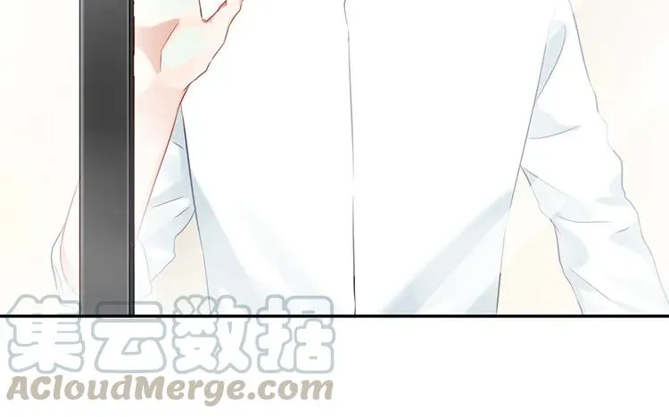 第94话 决绝 第58页