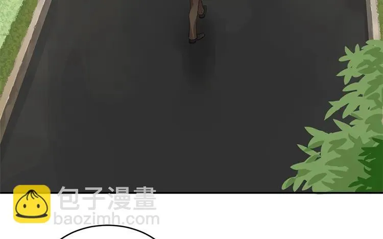 第94话 决绝 第60页
