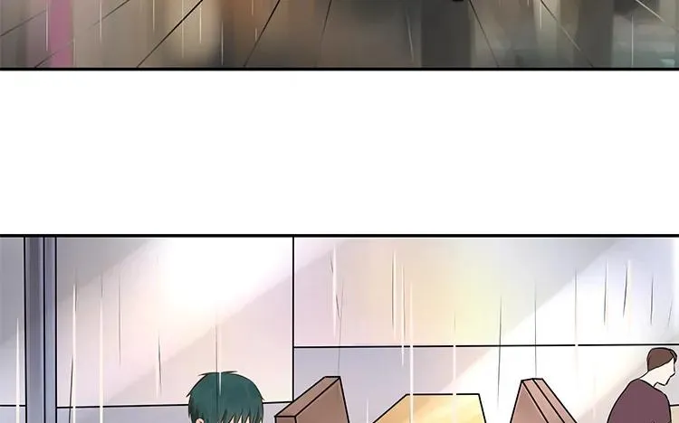 第97话 暗潮汹涌 第14页