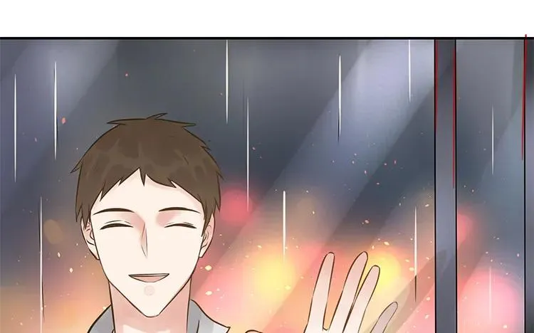 第97话 暗潮汹涌 第18页
