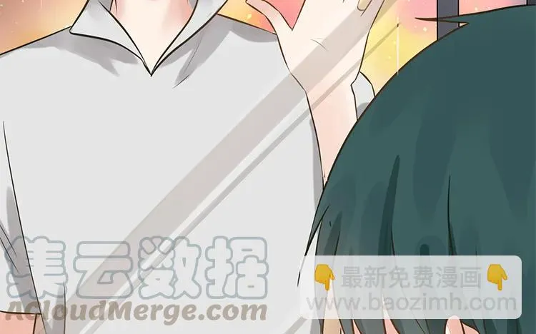 第97话 暗潮汹涌 第19页