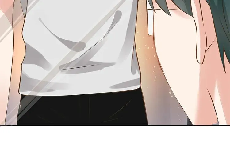 第97话 暗潮汹涌 第20页