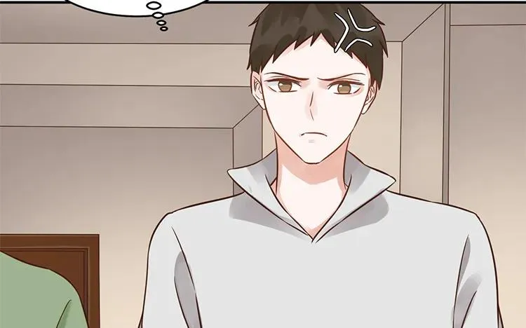 第97话 暗潮汹涌 第27页