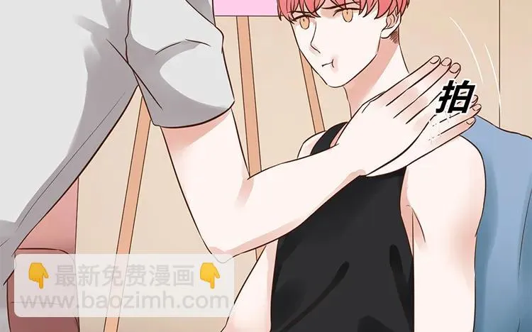 第97话 暗潮汹涌 第35页