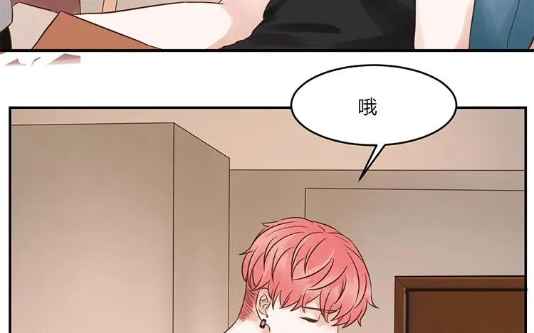 第97话 暗潮汹涌 第36页