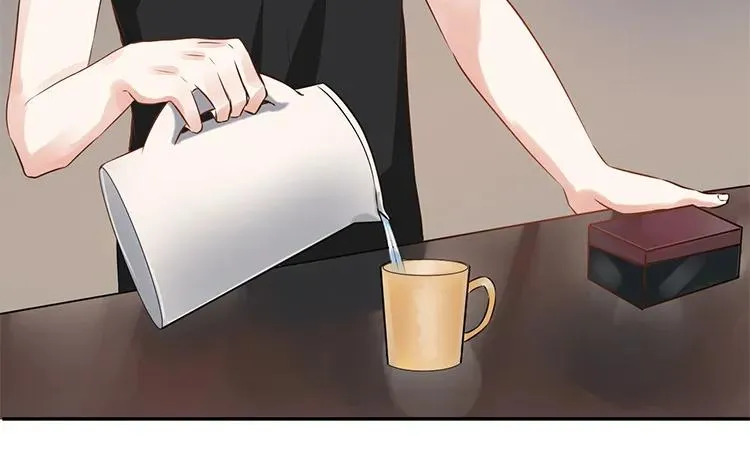 第97话 暗潮汹涌 第41页