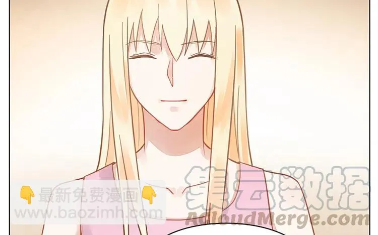 第107话 少女心 第13页