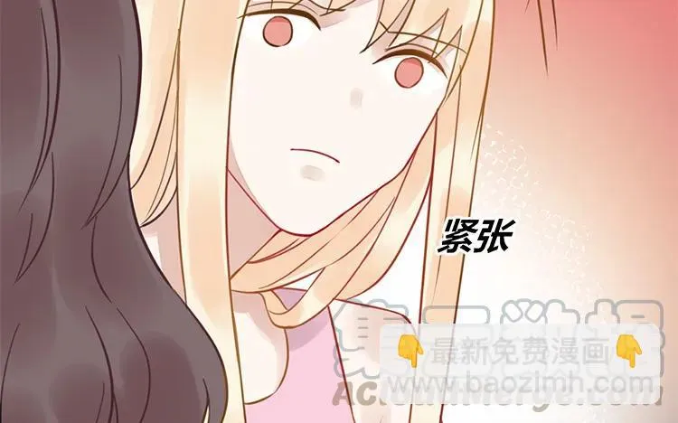 第107话 少女心 第34页