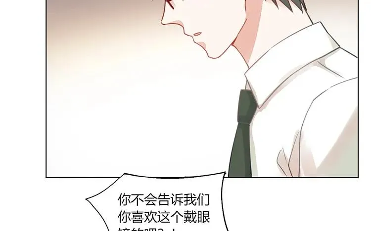 第107话 少女心 第44页