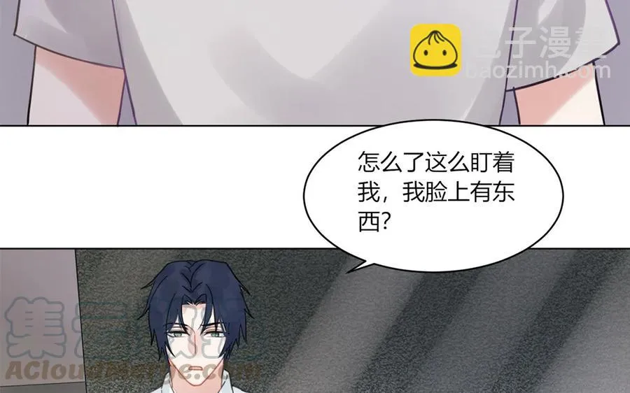 第110话 进退两难 第7页