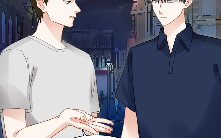 第111话 他不配 第9页