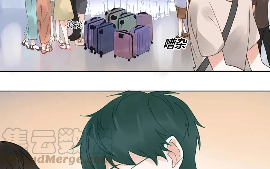 第111话 他不配 第22页