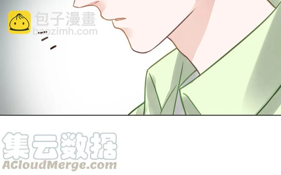 第111话 他不配 第25页