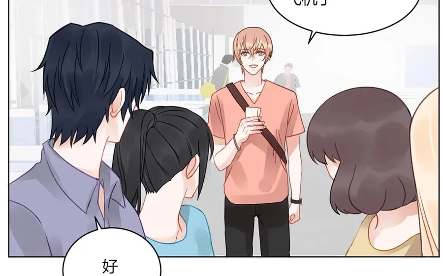 第111话 他不配 第33页