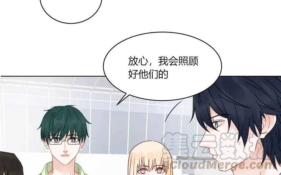 第111话 他不配 第34页