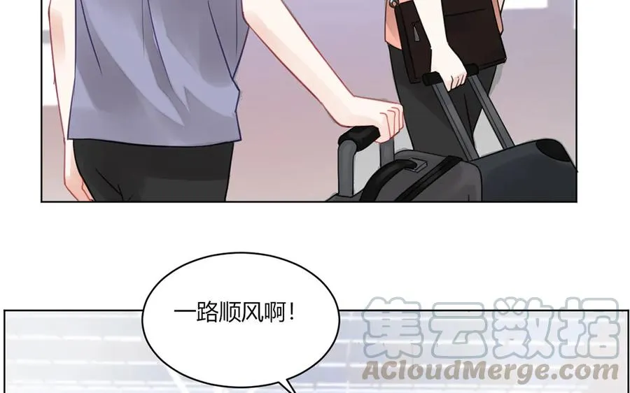 第111话 他不配 第37页