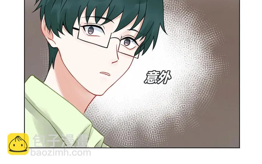 第111话 他不配 第48页