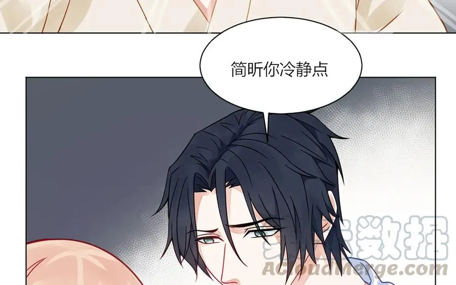 第114话 一厢情愿 第19页