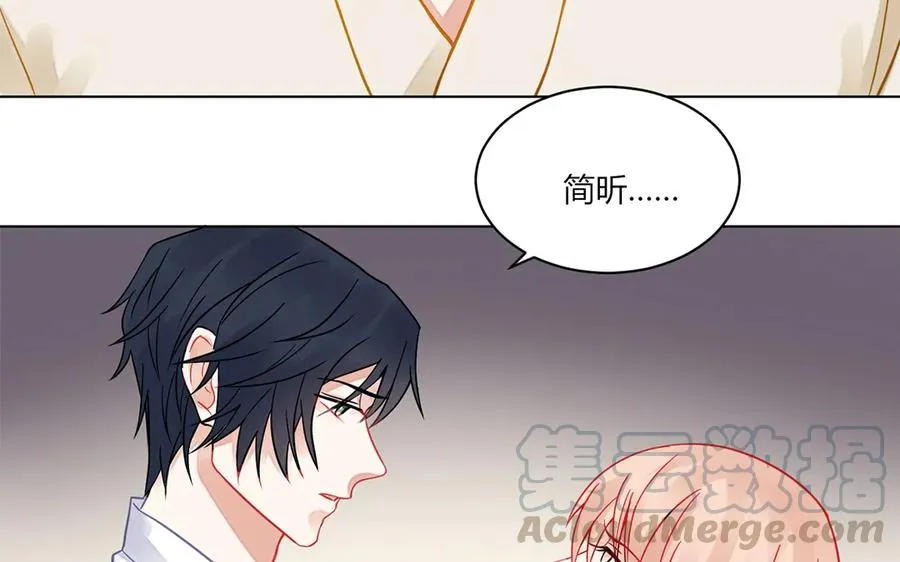 第114话 一厢情愿 第25页