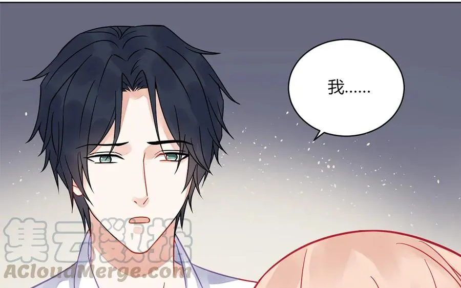 第114话 一厢情愿 第28页