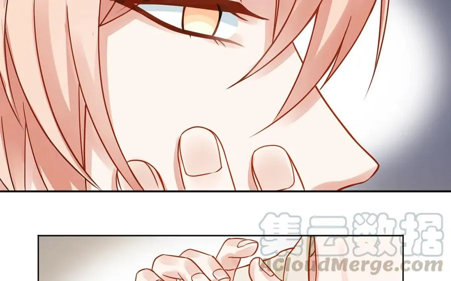 第113话 二人世界 第34页