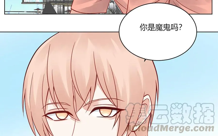 第117话 你是魔鬼吗？ 第25页