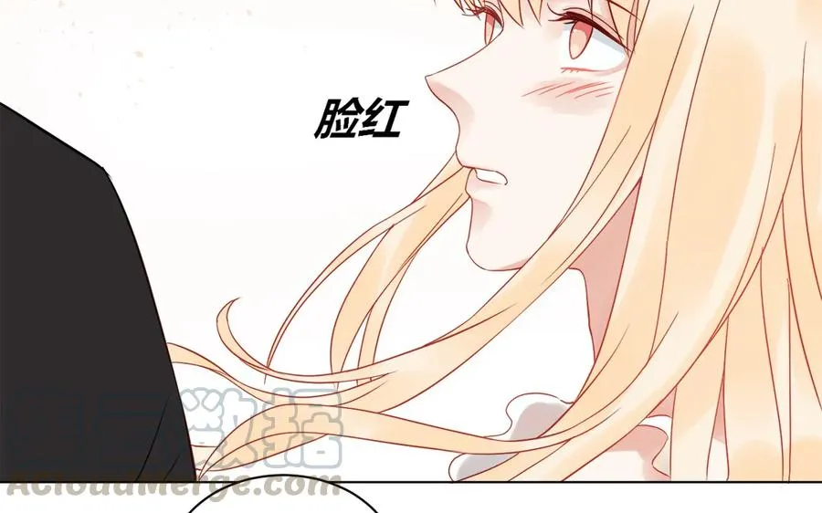 第116话 不要自欺欺人了 第10页