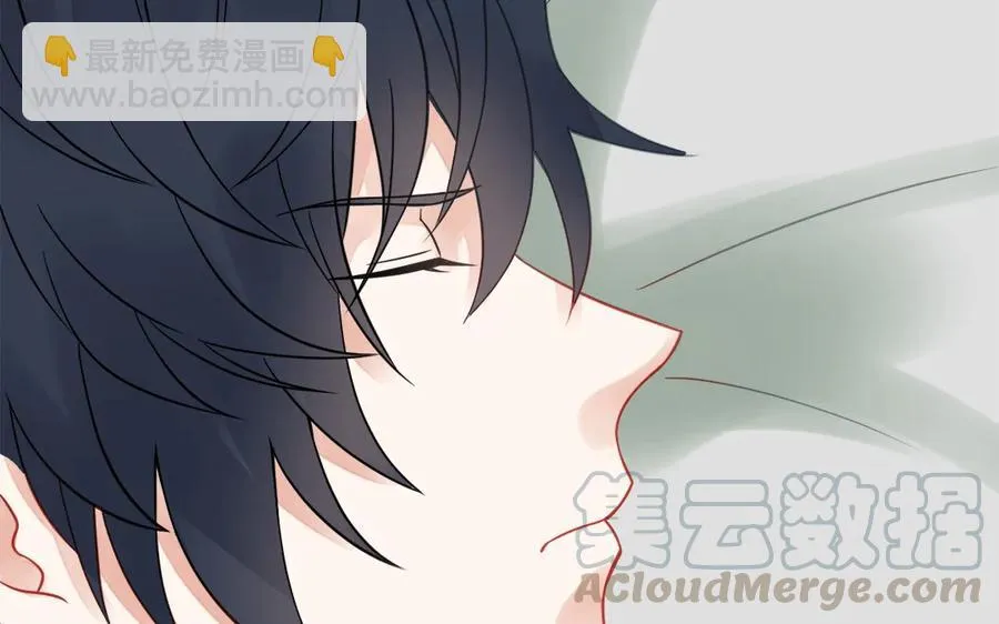 第116话 不要自欺欺人了 第31页