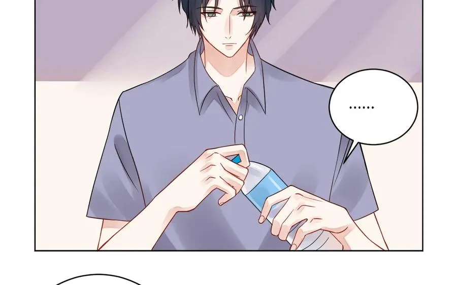 第116话 不要自欺欺人了 第51页
