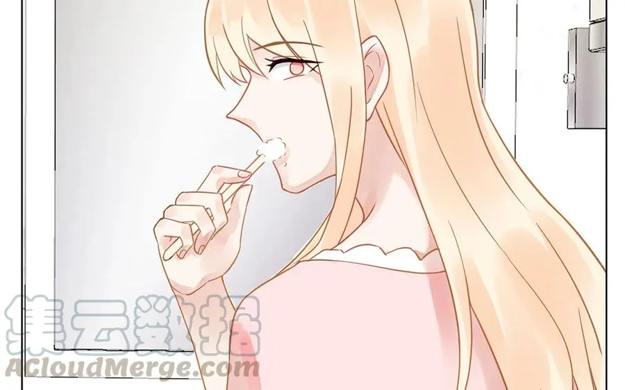 第119话 恋爱进展 第34页