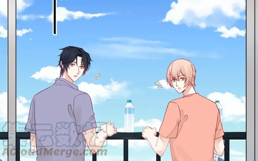 第118话 泥足深陷 第16页