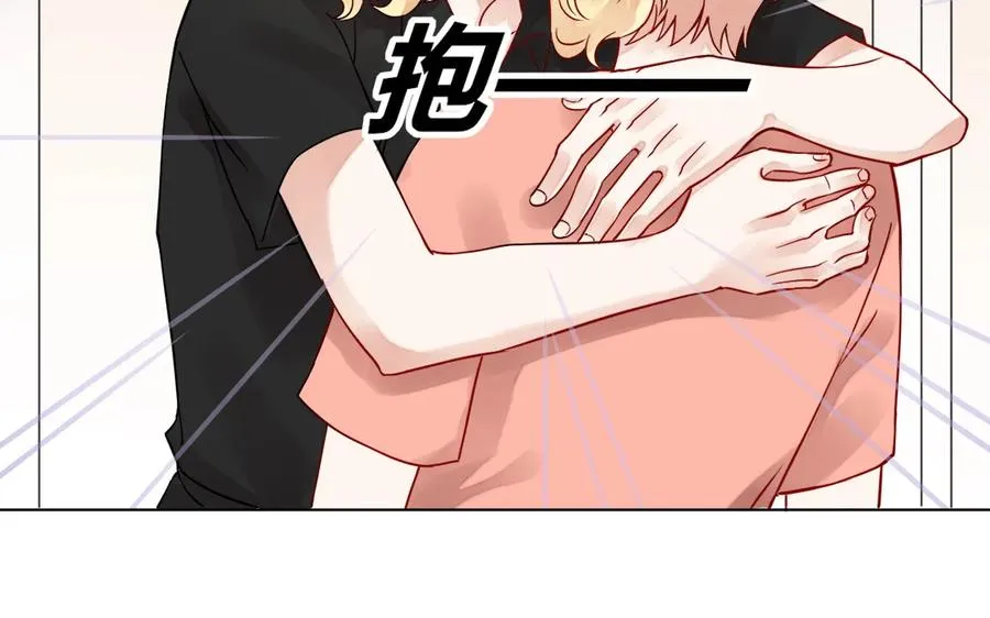 第118话 泥足深陷 第24页
