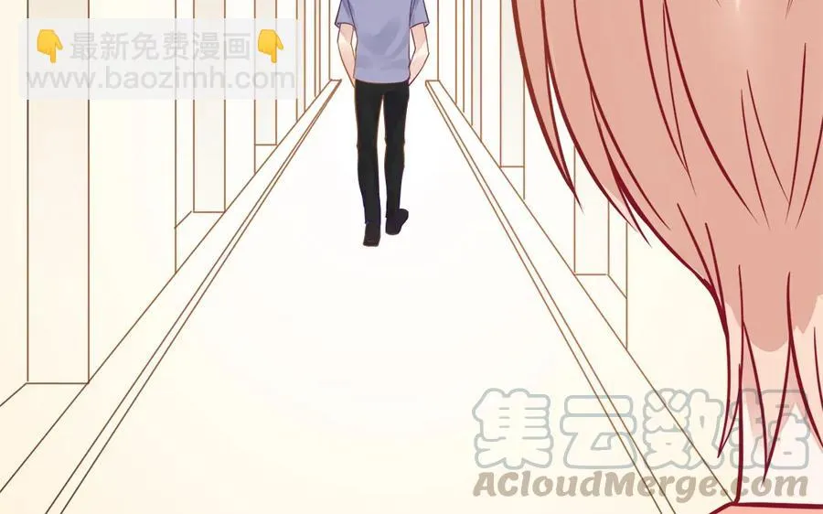 第118话 泥足深陷 第40页
