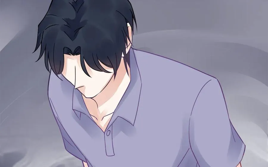 第118话 泥足深陷 第51页