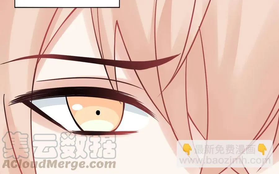 第118话 泥足深陷 第55页