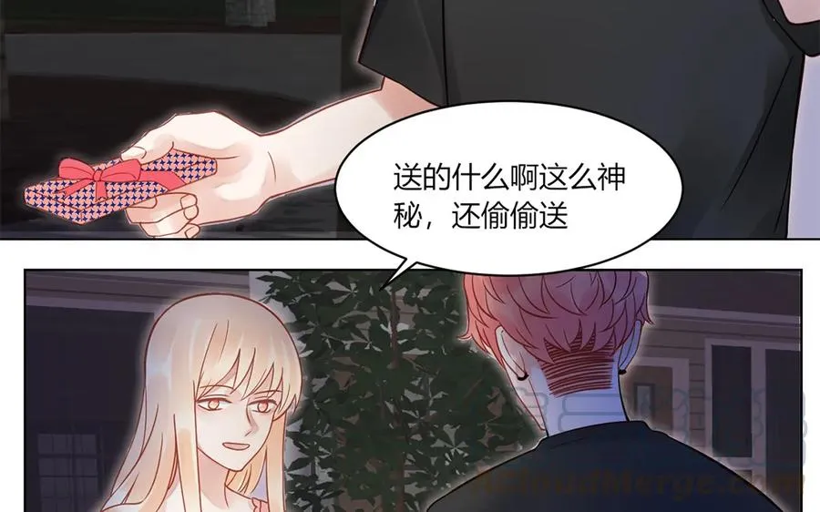 第120话 解开误会 第10页