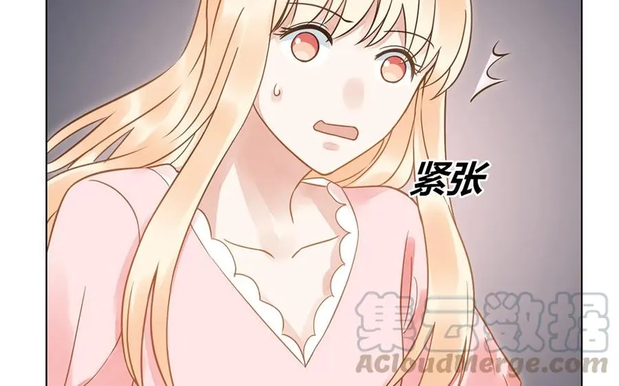 第120话 解开误会 第19页