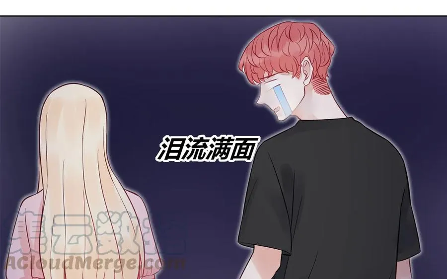 第120话 解开误会 第28页