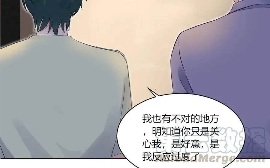 第120话 解开误会 第37页