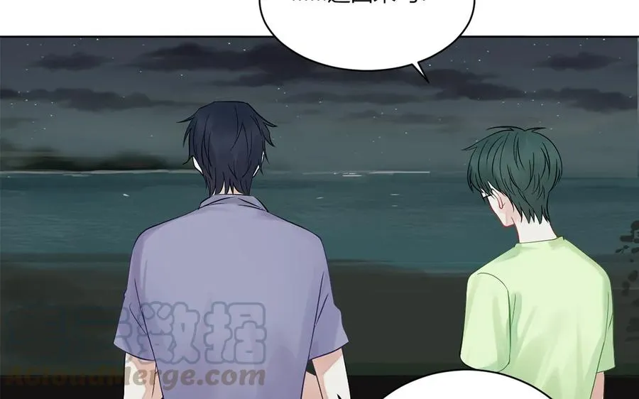 第121话 都过去了 第7页